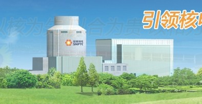 【上海】2520耐热钢管由韦特环保采购 价优