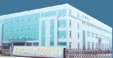 【江苏】常州德尔松网购久泽金属 超值